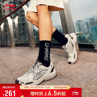 LI-NING 李宁 扶摇 1.0丨复古跑鞋男鞋2024男子跑步鞋运动鞋ARXU003 米白色/板岩褐-2 42