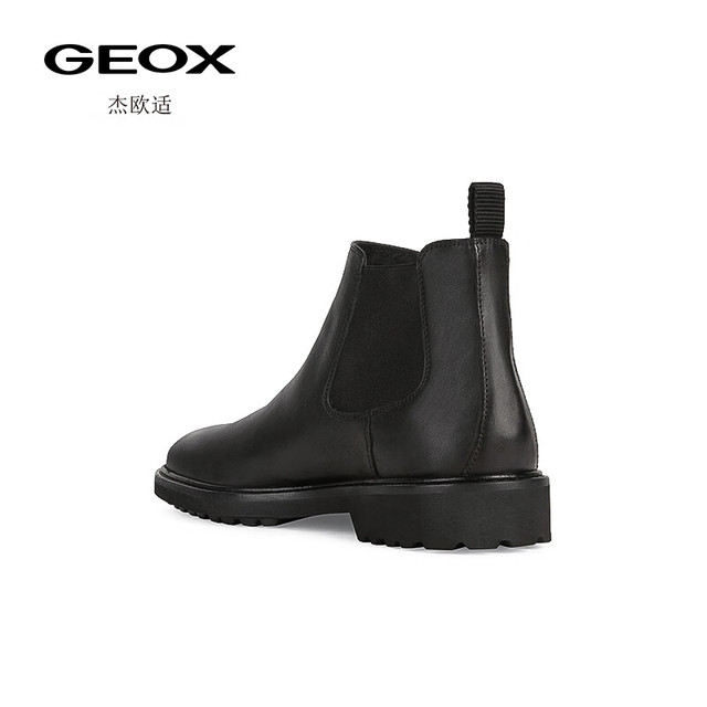 GEOX杰欧适男鞋冬时尚圆头套筒休闲切尔西靴U26DRB 黑色C9999 44 【报价