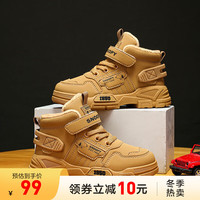 SNOOPY 史努比 儿童加绒运动鞋