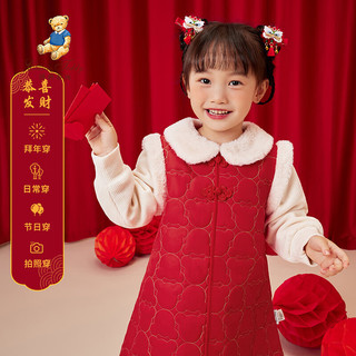 Classic Teddy精典泰迪女童裙子加厚半身裙中小童装冬季新年衣服冬款红品年服 大红 90