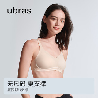 Ubras 无尺码浪花领聚拢文胸无痕内衣女承托透气舒适无钢圈胸罩 黑色-背勾款 均码