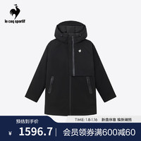 乐卡克（Le coq sportif）法国公鸡男款2023骑行系列秋冬羽绒服棉衣CE-5812234 黑色/BLK 2XL