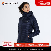 MONTANE盟泰恩 ANTI-FREEZE LITE户外保暖女款滑雪轻量防寒服徒步羽绒服 ANTI-FREEZE 日蚀蓝 M