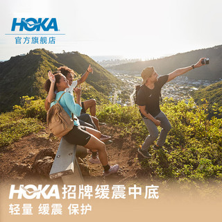 HOKA ONE ONE 男女鞋秋冬ANACAPA LOW GTX低帮户外徒步鞋耐磨减震支撑防水版 蛋酒色/流沙色 46