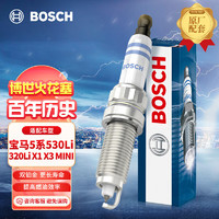 BOSCH 博世 双铂金火花塞火嘴四支装5555适配宝马5系530Li/3系320Li/X1MINI等