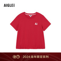 AIGLE【龙年】艾高短袖T恤2024早春抗菌速干短袖T恤女 红色 AS963 L