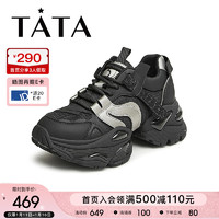 他她（TATA）2024春舒适百搭纯色老爹鞋女WJ901AM4 黑色 40