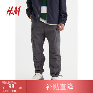 H&M 男装休闲裤2023秋季新款多口袋工装裤ins风潮流长裤1106189 深灰色 170/80A