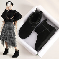 ZHR雪地靴女靴冬季加绒加厚保暖牛皮休闲百搭一脚蹬防滑东北棉鞋女潮 黑色 38