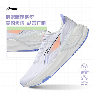 LI-NING 李宁 越影3跑步鞋男鞋专业减震竞速跑鞋轻便透气防滑运动鞋