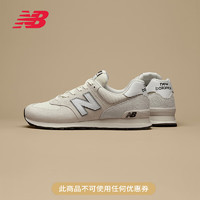 NEW BALANCE 【CNY系列】运动鞋男鞋女鞋24冬季复古休闲鞋574系列 白色/米白色/灰白色 U574LS2 38.5 (脚长24cm)