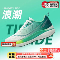 索康尼（SAUCONY）男鞋女鞋 24春TIDE浪潮跑鞋缓震耐磨运动鞋轻便透气跑步鞋 TIDE/浪潮/非凡武汉 42/8.5/265mm