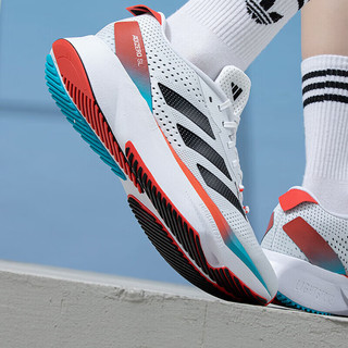 adidas 阿迪达斯 ADIZERO SL男女款运动跑步鞋 ID6924