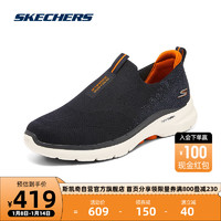 SKECHERS 斯凯奇 尖头平底套脚鞋纯色简约男士户外散步休闲鞋216202 海军蓝色/橘色/NVOR 41