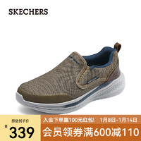 斯凯奇（Skechers）休闲男鞋运动鞋 男士一脚蹬健步鞋 厚底缓震运动鞋男冬季210808 灰褐色/TPE 39.5