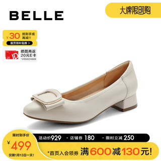 BeLLE 百丽 气质时尚平跟鞋女24春季百搭淑女单鞋A6Z1DAQ4 米白 33