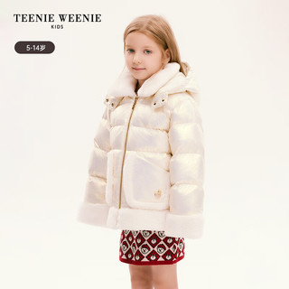 Teenie Weenie Kids小熊童装24早春女童珠光可拆卸连帽羽绒服 象牙白 150cm