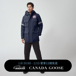 canadagoose加拿大鵝12期免息加拿大鵝canadagoose男士科研夾克戶外