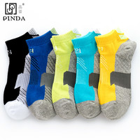 品答吸汗防臭袜纯棉跑步运动袜子精梳棉加强防滑短帮拼色袜子 MM12-黑/白5双 均码(37-43)