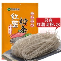 双塔 食品 红薯粉条 400g 只有红薯淀粉和水