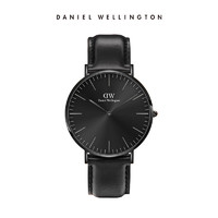 Daniel Wellington DanielWellington）DW男表 40MM皮带石英男表简约欧美表送男友生日礼物DW00100657