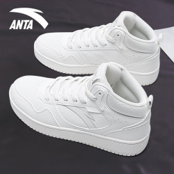 anta安踏板鞋休闲鞋春季男子潮流时尚高帮男鞋运动鞋子男鞋象牙白