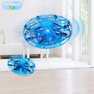 TaTanice 感应飞行器飞行球体感UFO儿童手感电动悬浮飞碟玩具男女