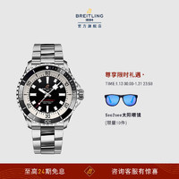 BREITLING 百年灵 超级海洋系列自动机械男士手表42瑞士腕表新年礼物 黑色-钢带-42mm