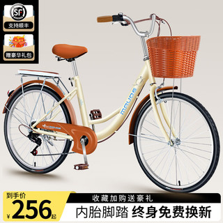 KASIDIAO 自行车成人女士轻便单车通勤实心胎上班变速普通亲子复古男式 高配-单速-复古黄 24寸