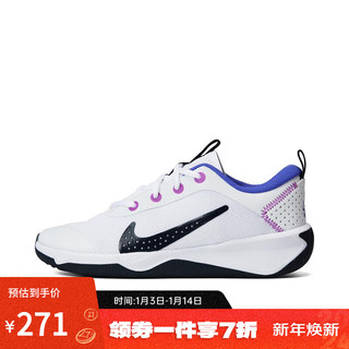 NIKE（滔搏运动）耐克（NIKE）综合运动鞋 OMNI MULTI-COURT(GS) DM9027-104 40