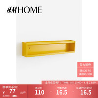 H&M HOME家居用品壁架家用涂漆中纤板简洁悬挂放置摆件1074953 黄色 ONESIZE