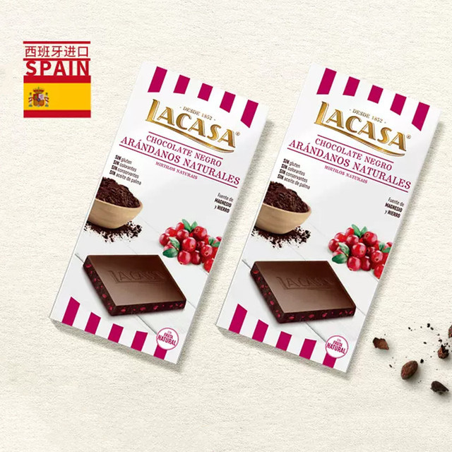 LACASA 乐卡莎 70%黑巧克力排块 100g*2块