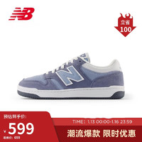 NEW BALANCE24年板鞋男鞋女鞋休闲运动百搭舒适低帮BB480L系列BB480LEB 40.5 40.5(脚长25.5CM)