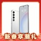 爆卖年货：MEIZU 魅族 20 Pro 5G智能手机 12GB+256GB  第二代骁龙8