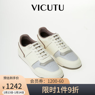 威可多（VICUTU）男士休闲鞋时尚运动风商务百搭白色皮鞋VRW23395557 白色 38