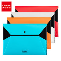Comix 齐心 4个装A4彩色文件袋文件分类收纳袋学科资料袋办公学习试卷收纳补习袋科目袋子RAY A3300