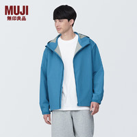 MUJI 無印良品 無印良品 MUJI 男式不易沾水風帽夾克男士外套工裝連帽 藍色 XL (180/104A)