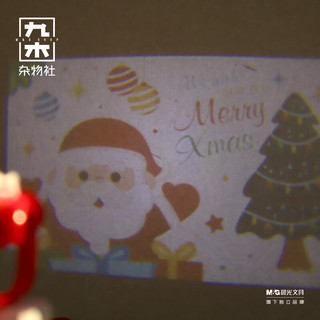 九木杂物社圣诞背景投影灯氛围灯发光手电筒布置圣诞节 圣诞背景投影灯玩具