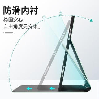 壳姐姐 华为MatePad Pro11英寸保护套2024/2022款通用带笔槽平板电脑可爱卡通保护壳轻薄全包防摔学习办公