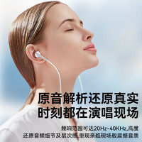 senhomtog 原装有线耳机半入耳式适用于mate50/40/30/pro手机有线type-c接口