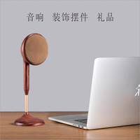 MUYGS 木有故事 复古音响创意实木花梨耳机型家居桌面音箱装饰摆件