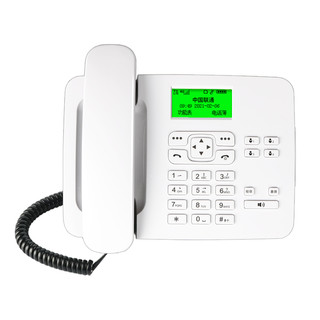卡尔4G全网通无线座机 插移动铁通电信手机卡家用办公电话机