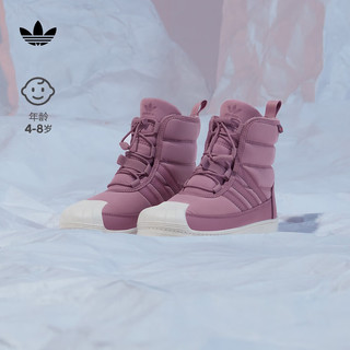 adidas阿迪达斯三叶草SUPERSTAR 360男小童冬加绒保暖贝壳头棉靴 灰紫色/乳白 30.5(180mm)