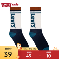 Levi's 李维斯 儿童中长袜2双装撞色拼接袜子 深靛蓝 9/11