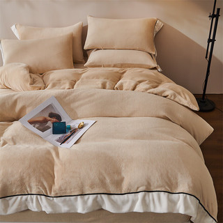 海澜之家（HLA）牛奶绒四件套A类加绒加厚纯色拼角系列冬季床单被套枕套床上套件 纯色-金 1.8床笠四件套,被套200*230