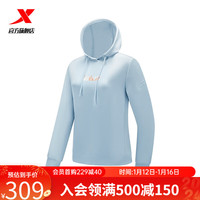 XTEP特步连帽卫衣女2024休闲连帽卫衣976128930047 碧空蓝 3XL