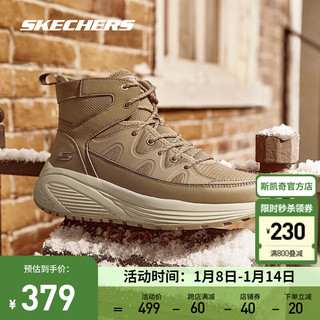 斯凯奇（Skechers）BOB'S SPORT 系列男士绑带中帮运动鞋耐磨防滑户外鞋118053 栗色/CSNT 40