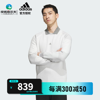 adidas 阿迪达斯 高尔夫服装男士卫衣 运动休闲套头衫 golf长袖衫圆领 HZ6065 白色 L