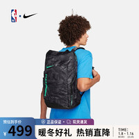 NIKE 耐克 篮球双肩包 -运动配饰 -户外篮球运动包 黑色 双肩包