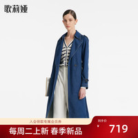 歌莉娅 GLORIA   牛仔风衣（配送本布腰带）  1C2L6Q560 80U深牛仔蓝 XXS